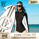 竞速保守遮肉 哈妮克孜同款 BE范德安冲浪系列连体泳衣女士长袖