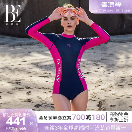 BE范德安MIX系列三角连体泳衣
