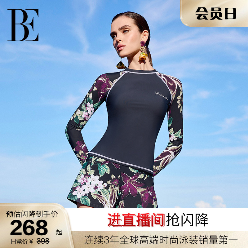 BE范德安花漾系列分体泳衣女士大码高级感防晒遮肉显瘦长袖两件套