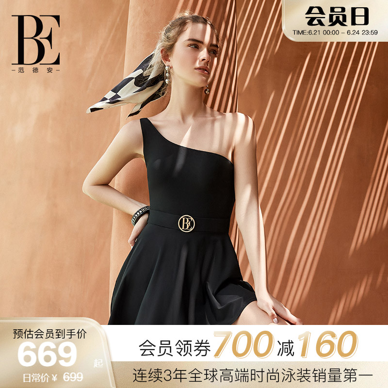 BE范德安小黑裙系列连体泳衣女士 时尚斜肩高级感裙式显瘦