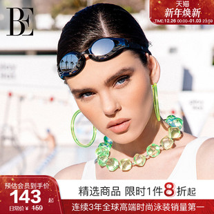 BE范德安成人近视泳镜男女时尚 防水防雾高清竞速游泳眼镜带度数