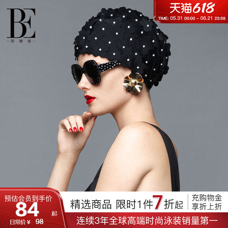 BE范德安布泳帽女时尚手工花瓣护耳长发短发大号舒适不勒头高颜值