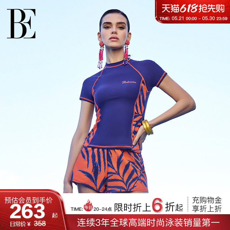 BE范德安女士平角分体泳衣防晒修身防沙速干北欧假日风情短袖度假