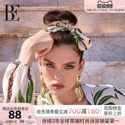BE范德安花漾系列椰风海韵飘带