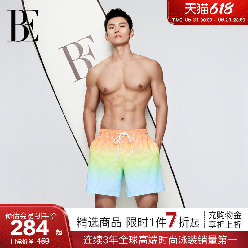 BE范德安2026 男士泳裤沙滩裤防晒成人速干渐变度假游泳裤男款