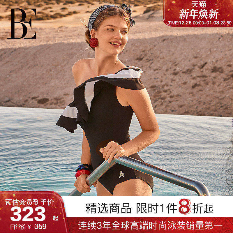 BE范德安2025新品ANNA系列连体泳衣女士三角荷叶边单肩度假