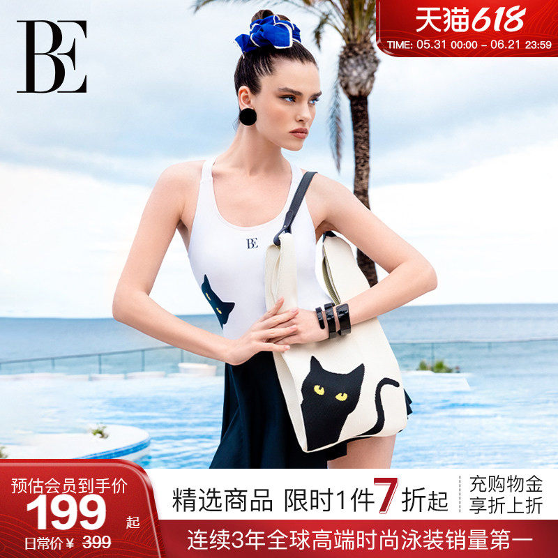 BE范德安小黑猫/喵星人系列2026 沙滩包可拆卸肩带度假百搭风