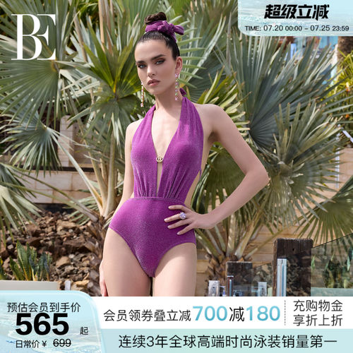 BE范德安时尚系列新品连体泳衣