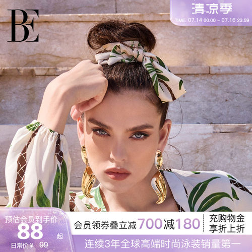 BE范德安花漾系列椰风海韵飘带
