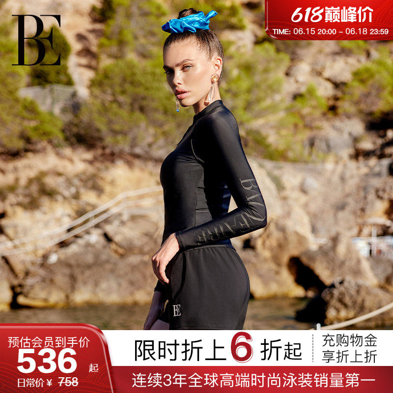 BE范德安冲浪系列分体泳衣女防晒长袖套装时尚保守速干海边度假