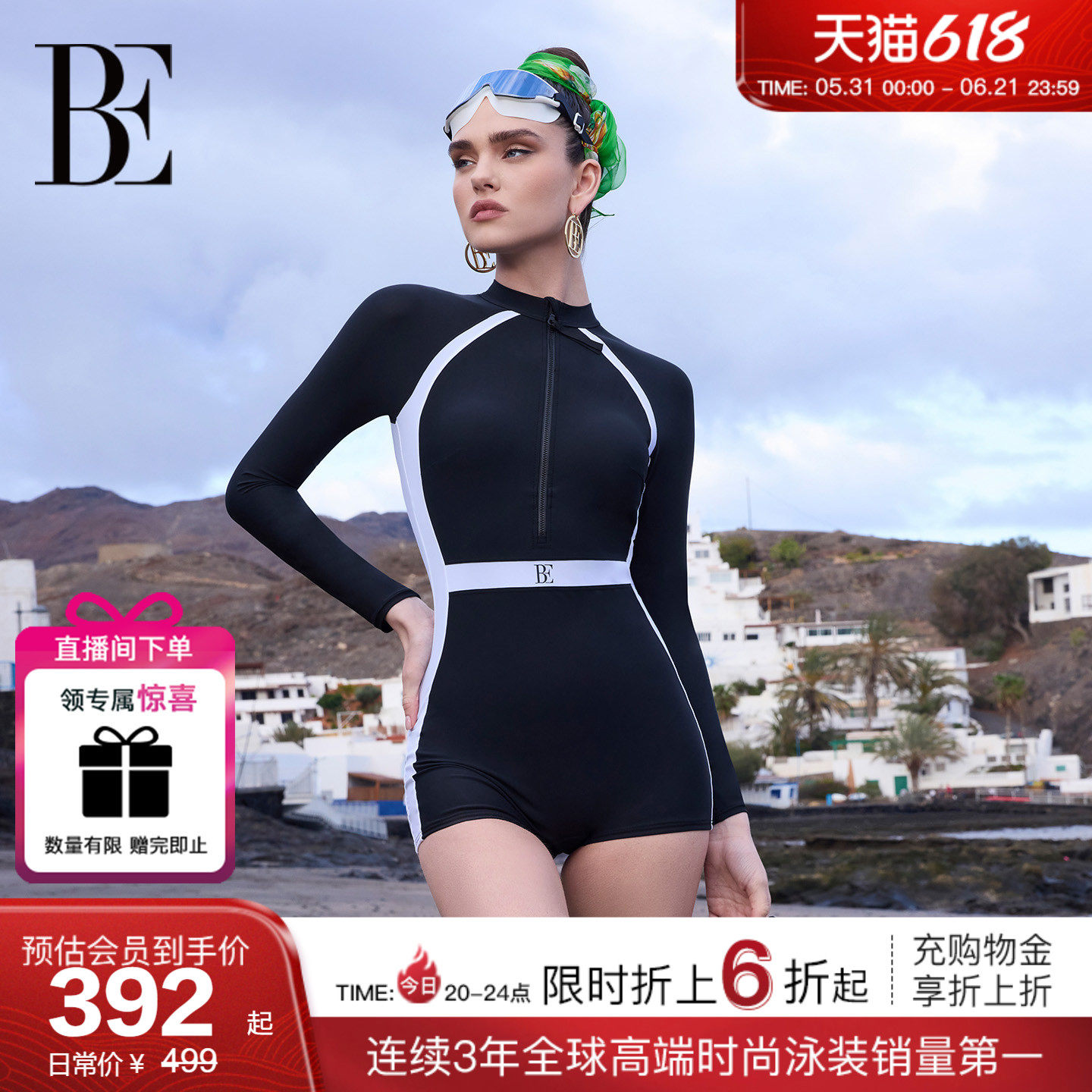 BE范德安2026小黑裙系列连体长袖泳衣女士平角带胸垫海边度假防晒