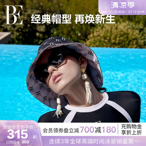 BE范德安新品女士双面遮阳帽