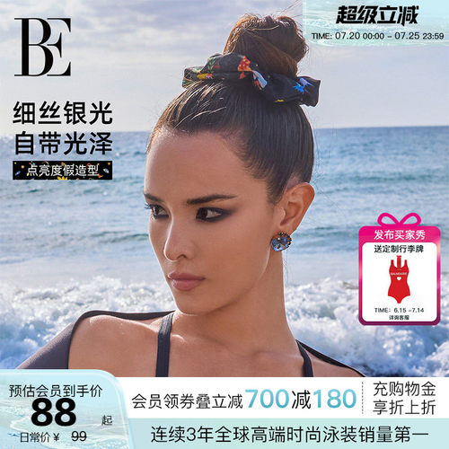 BE范德安新品女士发圈