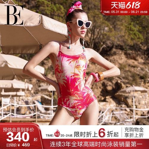 BE范德安塑身显瘦女士连体泳衣