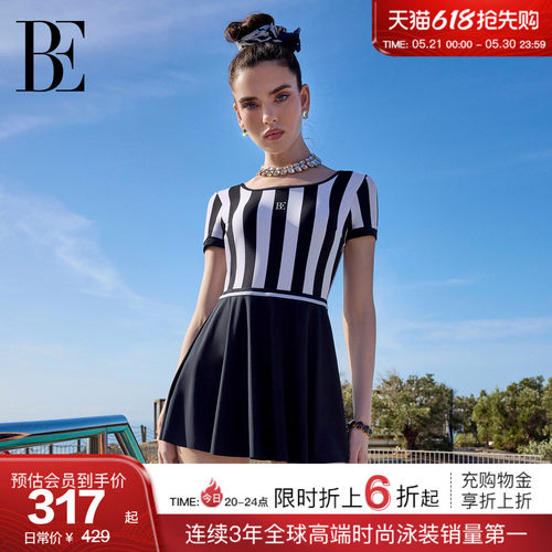 BE范德安小黑裙系列女士连体泳衣