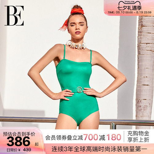 BE范德安时尚系列显瘦连体泳衣