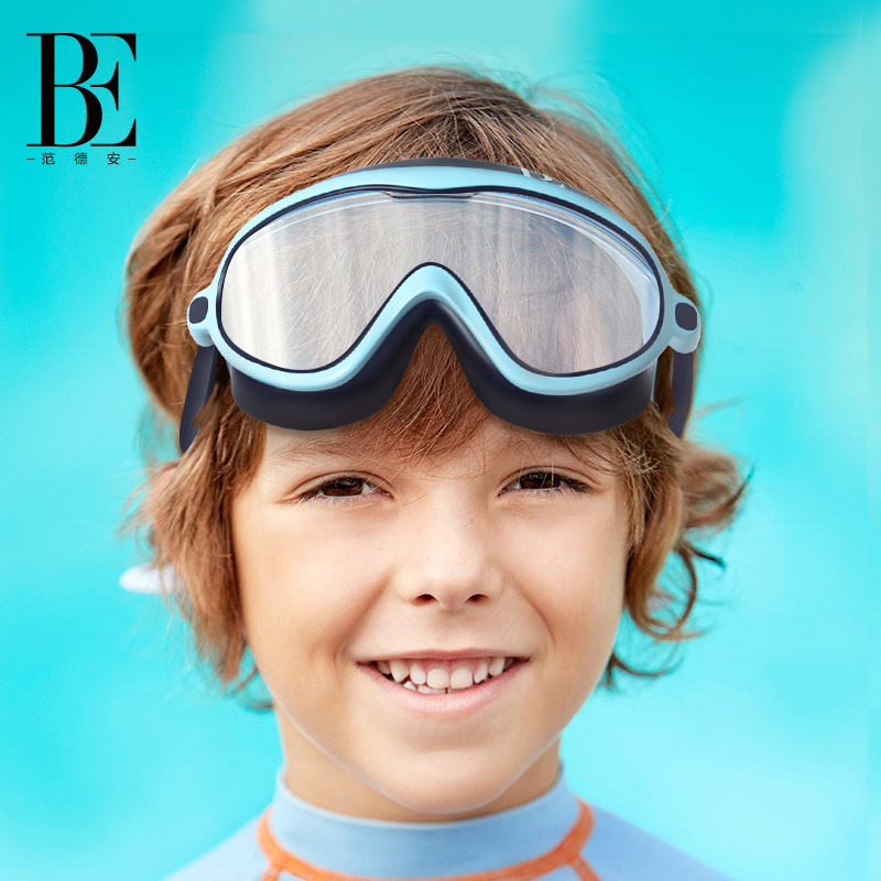 儿童宝宝泳镜防be范德安水防雾