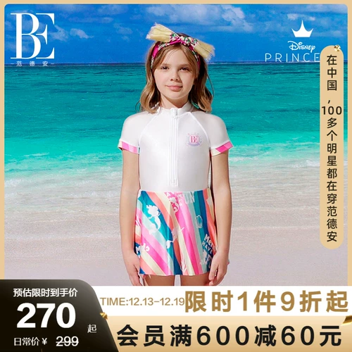Дисней, детский модный милый купальник, защита от солнца, коллекция 2022