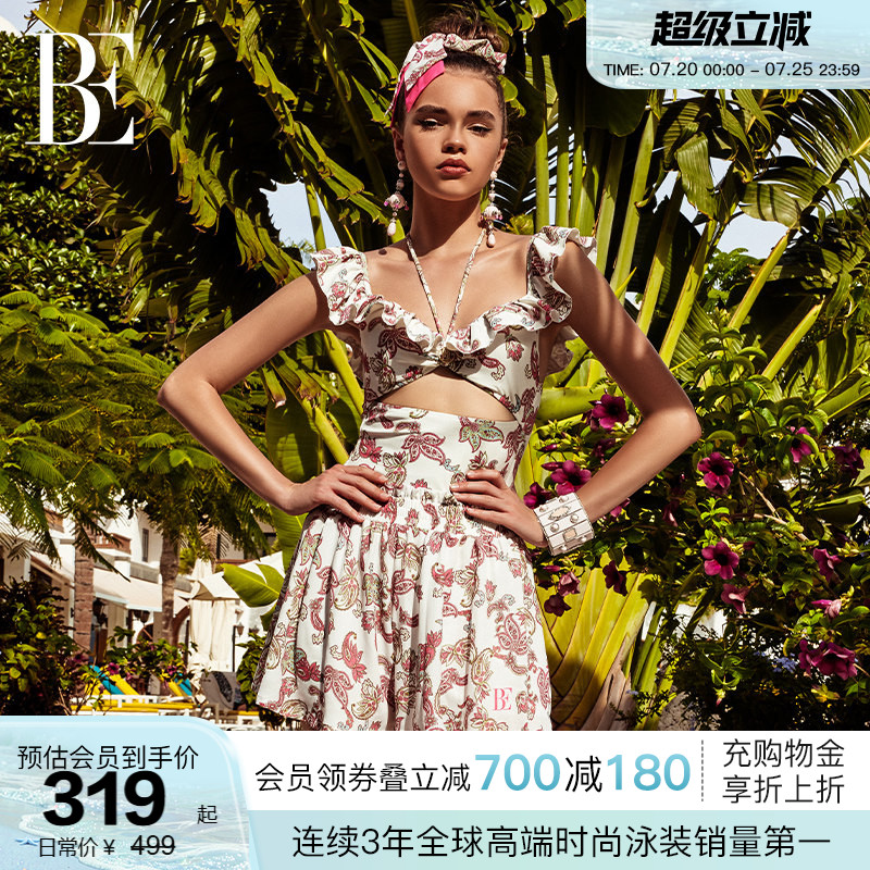 BE范德安时尚系列2026 女平角沙滩裤裙裤碎花保守百搭甜美度假
