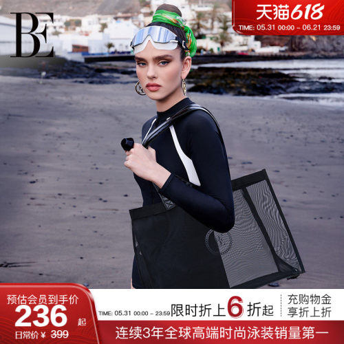 BE范德安小黑裙系列沙滩托特包