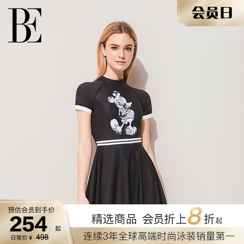 BE范德安连体裙式泳衣成人女士遮肚显瘦科技塑身女孩保守卡通可爱