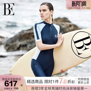 BE范德安冲浪系列2026 女士连体泳衣防晒保守竞速高级感 大码