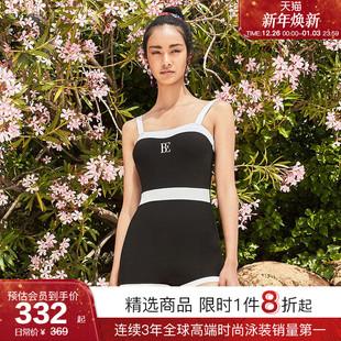 系列女士连体泳衣裙式 BE范德安时尚 高级遮肉温泉 吉克隽逸同款
