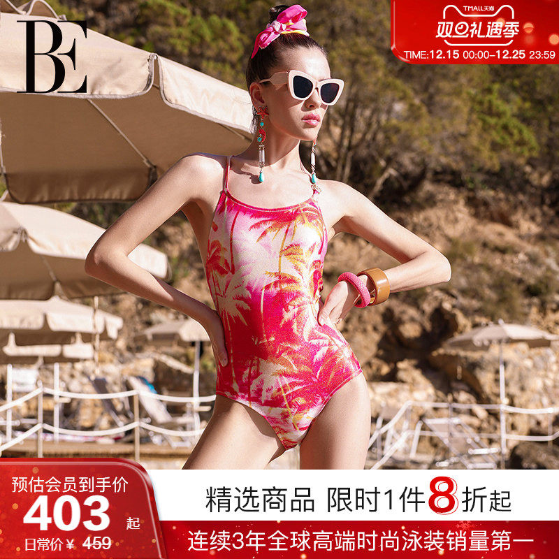 BE范德安花漾系列2025女三角连体泳衣高级感度假独特漂亮泳衣