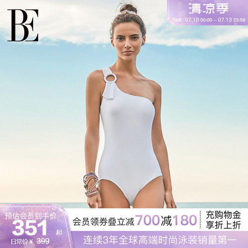 BE范德安ANNA时尚单肩连体泳衣