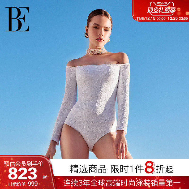 BE范德安时尚系列2025 连体泳衣性感一字肩时尚透气显瘦高级感
