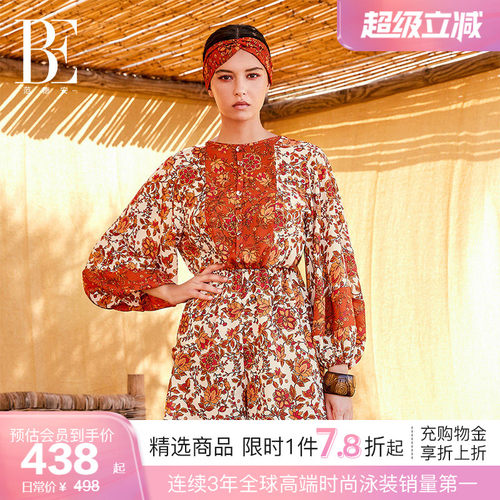 性感露背罩衫be范德安花漾系列女