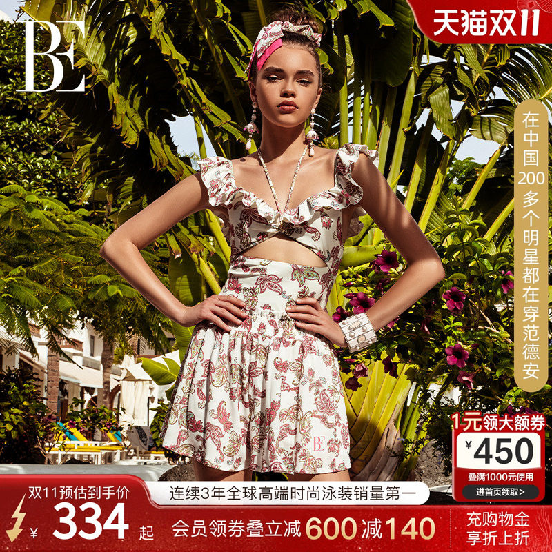 BE范德安时尚系列2026 女平角沙滩裤裙裤碎花保守百搭甜美度假