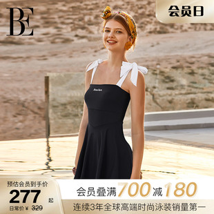 女士连体裙式 BE范德安ANNA系列2025新品 泳衣性感女孩遮肉显瘦度假