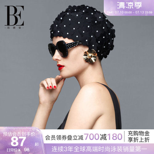 BE范德安手工花瓣护耳布泳帽