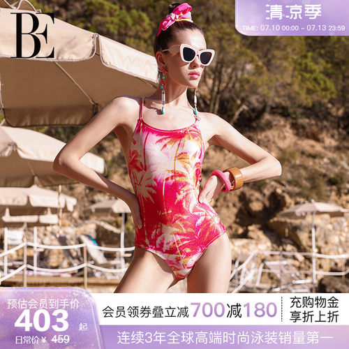 BE范德安塑身显瘦女士连体泳衣