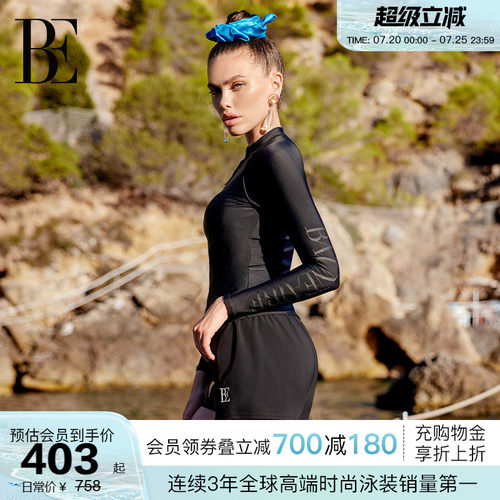 BE范德安冲浪系列防晒分体泳衣