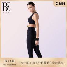 BE范德安2024新品分体泳衣女防晒高腰遮腹显瘦冲浪海边度假三件套