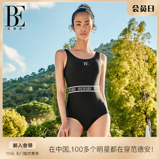 BE范德安小黑裙系列连体泳衣女士时尚显瘦含胸垫微胖女孩遮肉游泳