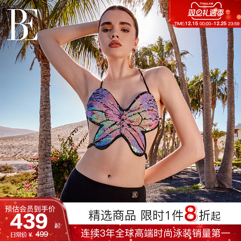 BE范德安时尚系列2025 女士比基尼罩裙开衩性感蝴蝶度假沙滩游