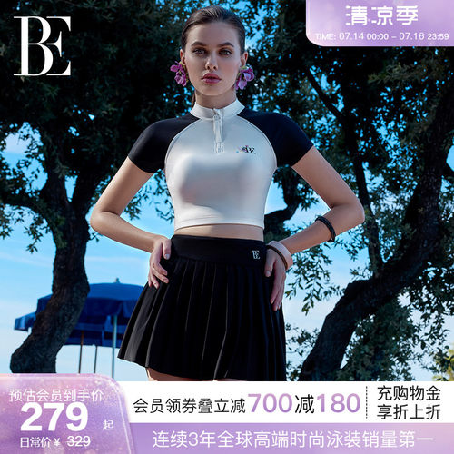 BE范德安防晒抗氯弹性分体泳衣