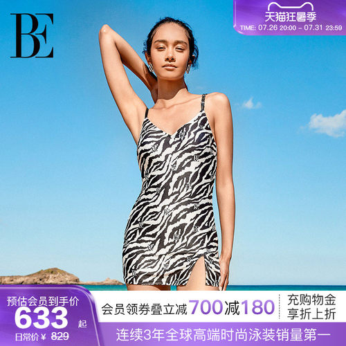 BE范德安新款女士连体泳衣