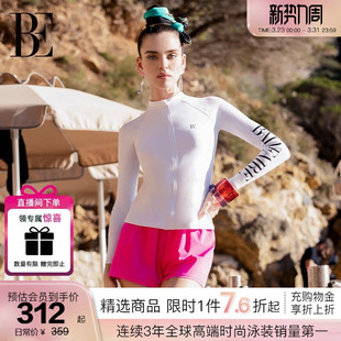 保守速干海边游泳馆 时尚 BE范德安冲浪系列分体泳衣女防晒长袖 套装