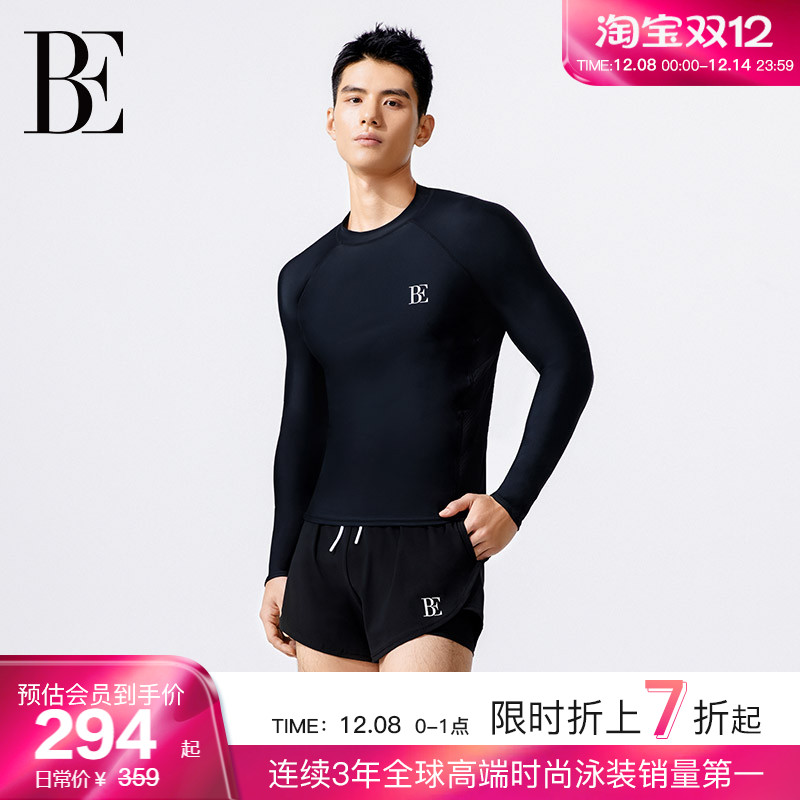 ͬBE°ʿӾװ˷ɹȼȪ