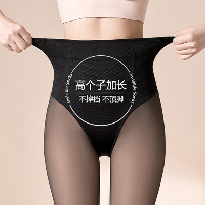 光腿神器高个子打底裤加绒连裤袜