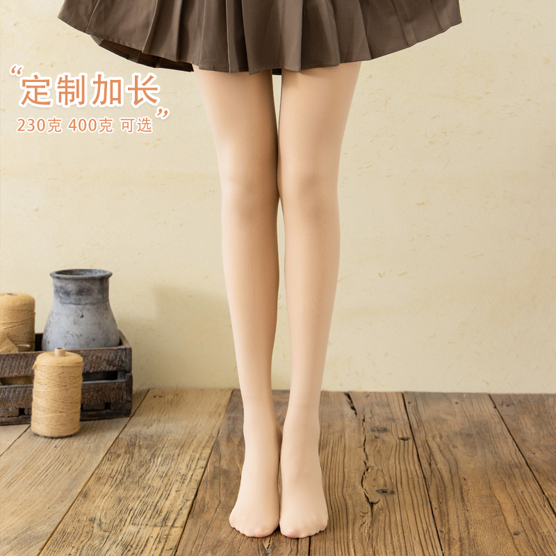 高个子打底裤女外穿加长光腿神器