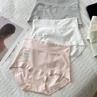 纯棉高腰收腹内裤女大码7A抑菌