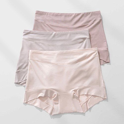 高腰内裤女薄款防走光收腹安全裤