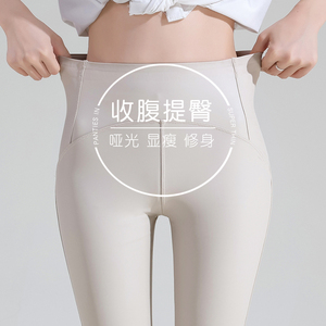 哑光皮裤女春秋加绒打底裤外穿防风机车高腰鲨鱼裤弹力紧身2023新