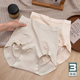 收小肚子夏薄 无缝女士包臀打底短裤 3D蜜桃臀 高腰收腹莫代尔内裤