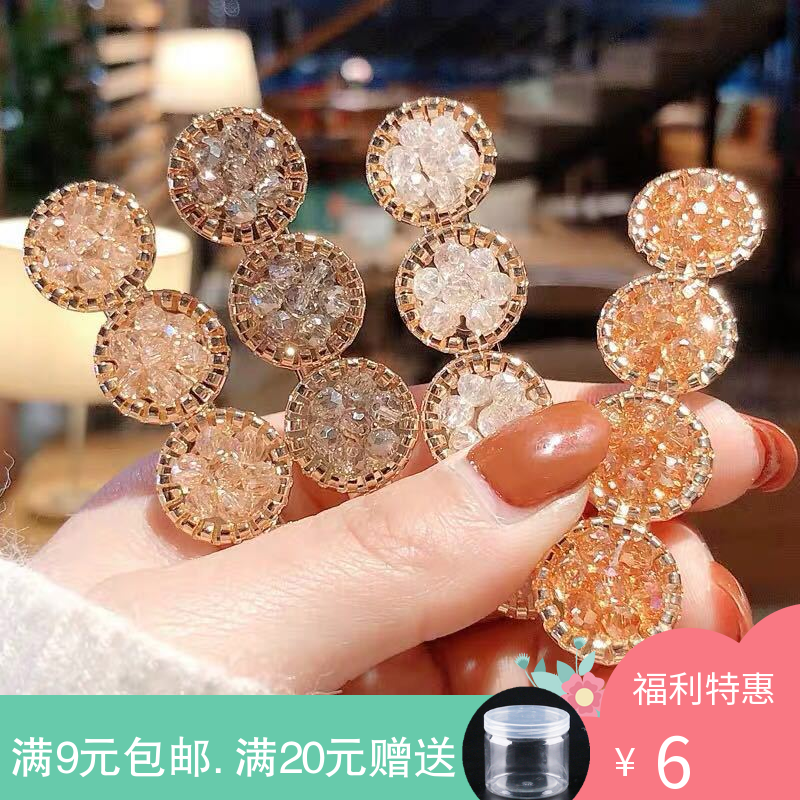 韩国泫雅发夹新版网红同款少女边夹刘海饰品水钻一字顶发卡头发扣(用4元券)